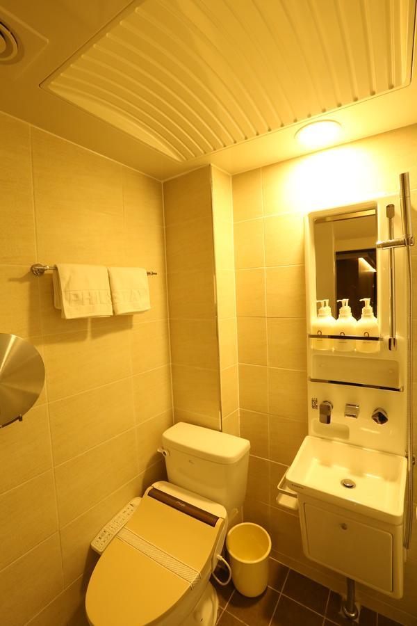 Chambre Lits Jumeaux avec Salle de Bains Privative