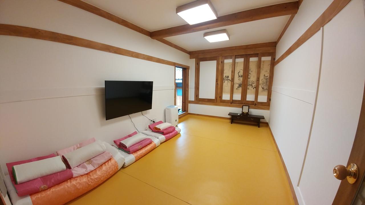 Chambre Familiale avec Salle de Bains Privative
