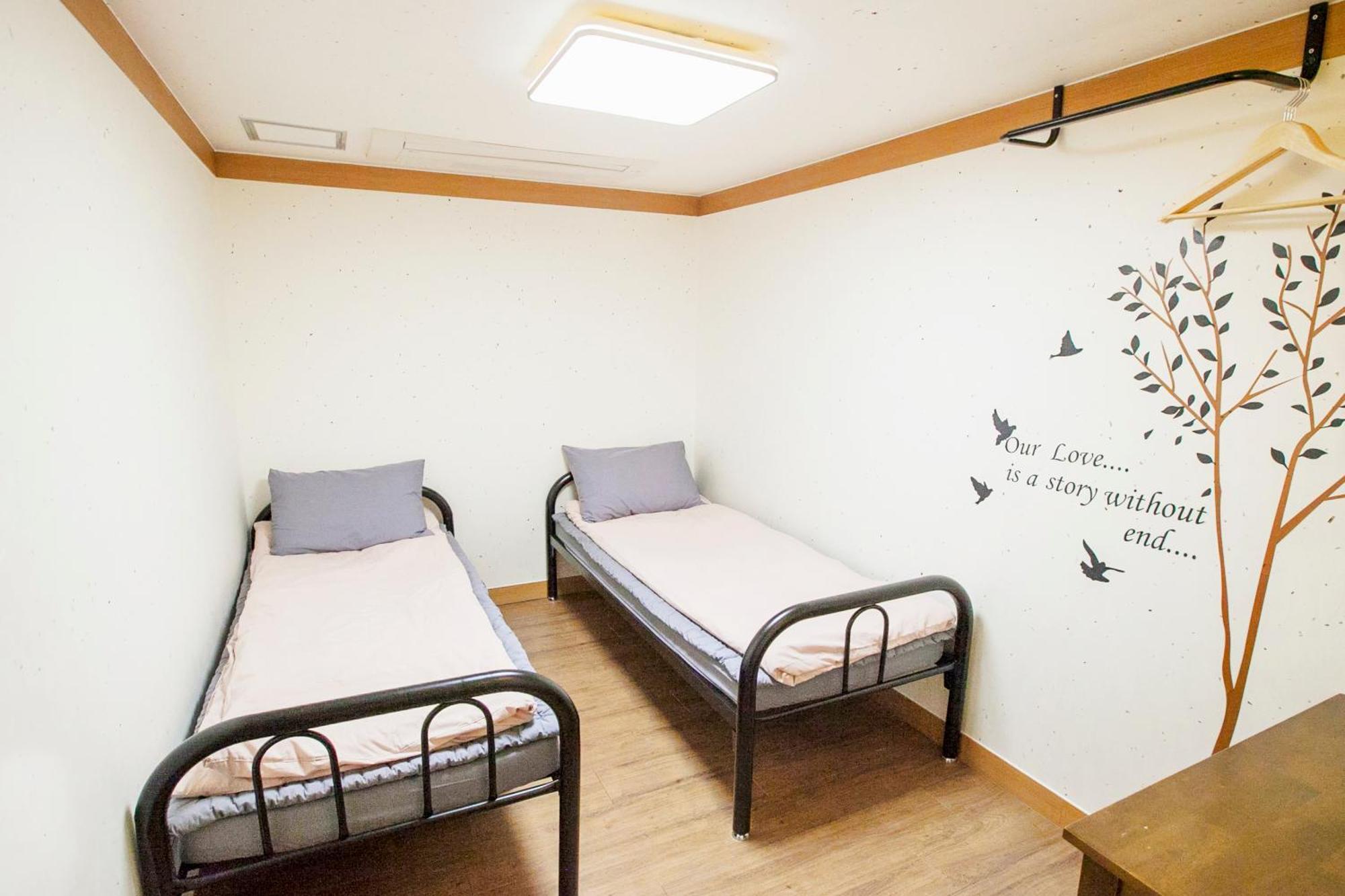 Chambre Lits Jumeaux