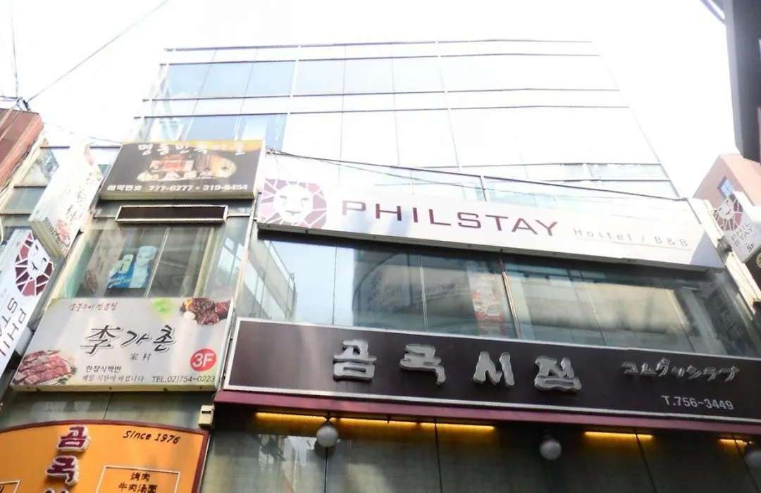 Philstay Myeongdong Metro-1