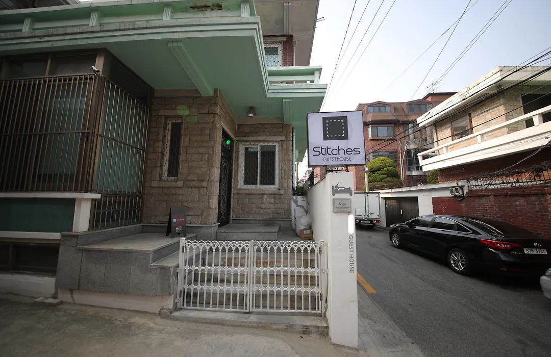 Stitches House-1