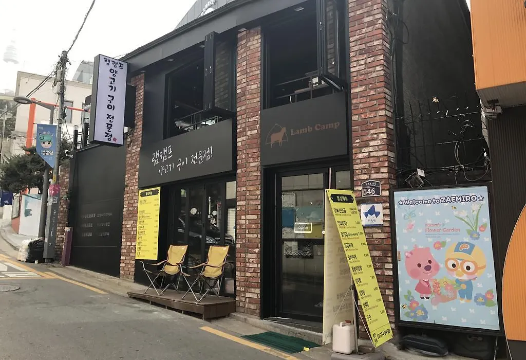 Free Guesthouse-1