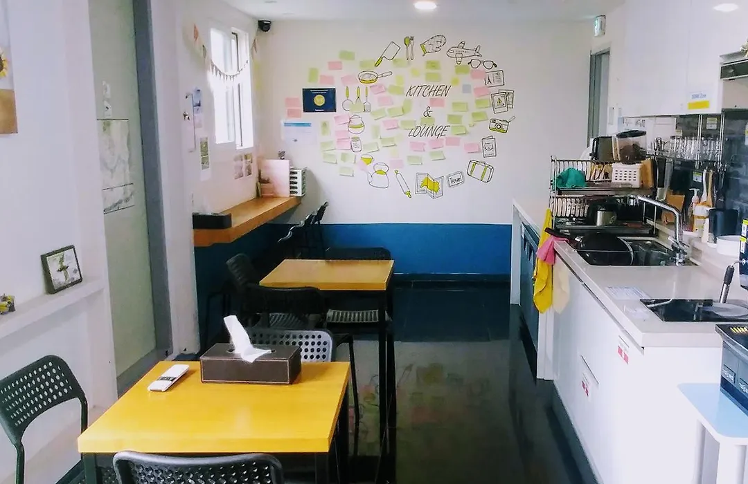Sunny Guesthouse Seoul City-1