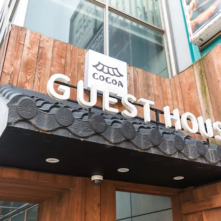 Cocoa Guesthouse-2
